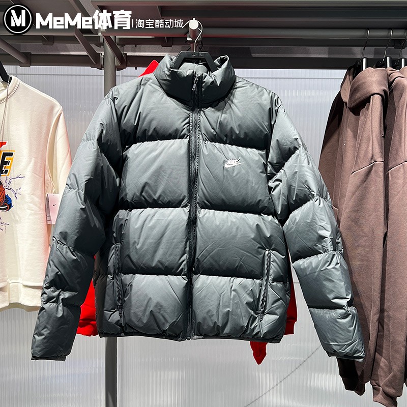 Nike耐克男装羽绒服2026春季防水保暖宽松运动立领外套IB2976-068