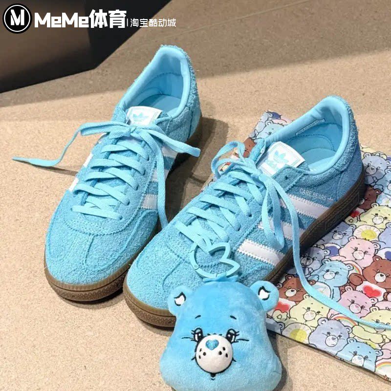 阿迪达斯三叶草女鞋2026秋款爱心小熊联名款德训鞋低帮板鞋KK4933