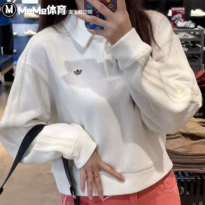 阿迪达斯三叶草女子上衣2025冬新品纯色短款针织运动POLO衫KS5982