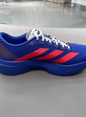 Adidas阿迪达斯ADIZERO男子2026夏新款缓震回弹跑步运动鞋JQ4443