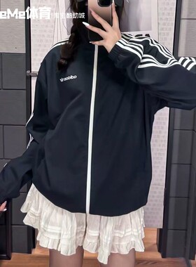 阿迪达斯三叶草男女情侣款2025秋款减龄学院风复古运动外套IY1631