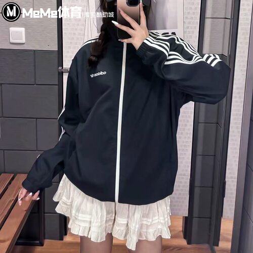 三叶草经典运动外套男女情侣款