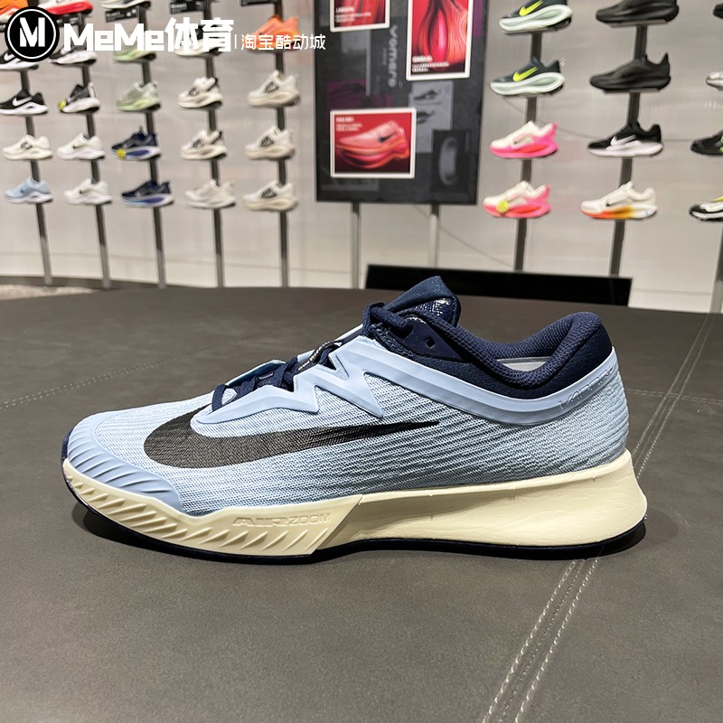 耐克男鞋2025冬季新品Vapor Pro 3轻盈透气缓震网球鞋 FZ2161-401