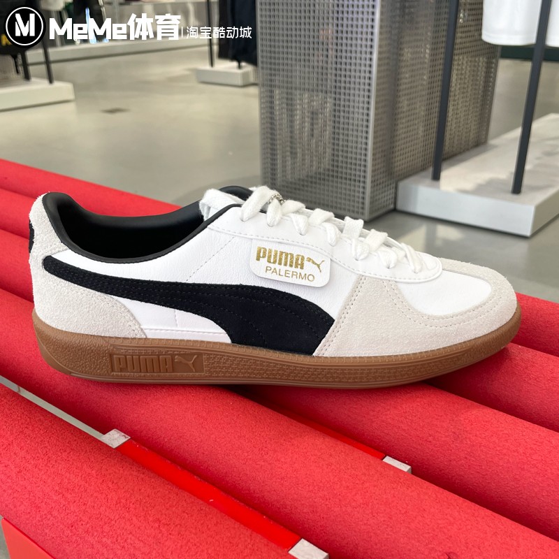 彪马男女鞋2025秋季新品Palermo Lth复古T头鞋板鞋休闲鞋39646401