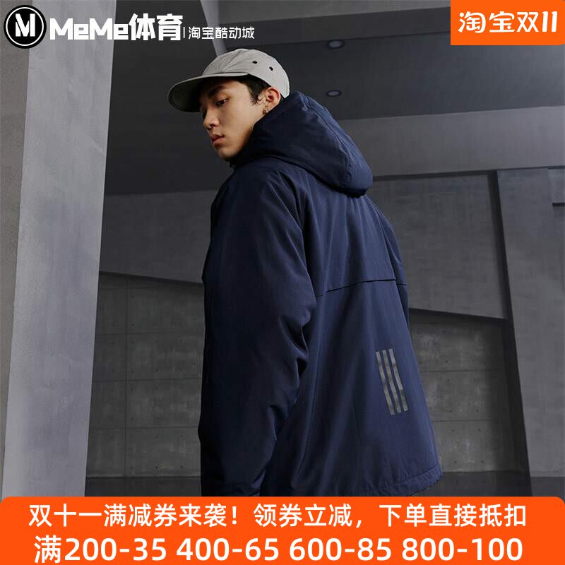 秋冬户外保暖舒适棉服