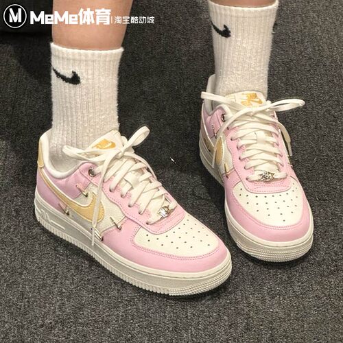耐克女鞋2025新款AF1粉白空军一号四勾低帮休闲板鞋IB2574-600