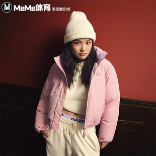 阿迪达斯三叶草女子2024冬新款短款保暖运动时尚鸭绒羽绒服JD3789