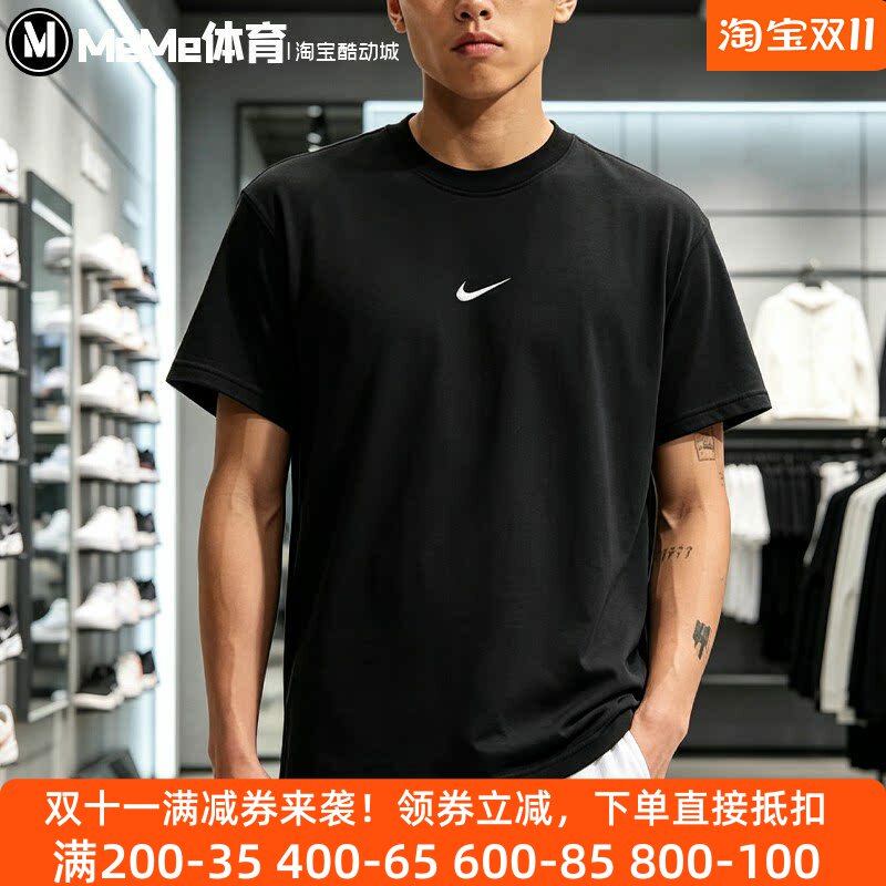 Nike耐克男装2026秋后背篮球潮牌哥特字母印花短袖T恤 IM5055-010