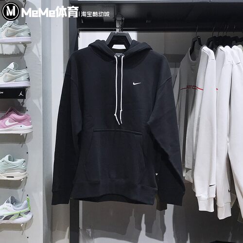 耐克男2025春新款Solo Swoosh宽松加绒保暖连帽套头衫 DX1355-010