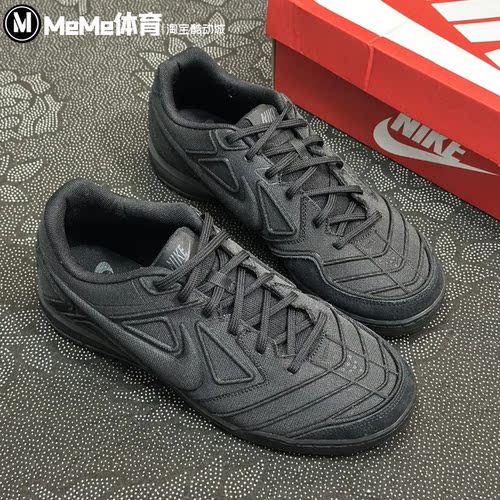 Nike耐克男鞋2026秋款黑色复古板鞋网布透气平底休闲鞋IO2312-001
