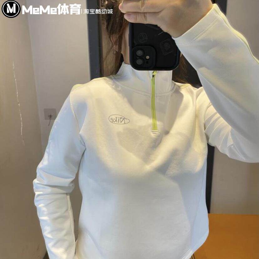 运动健身半拉链长袖T恤训练服女