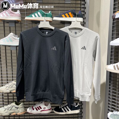 阿迪达斯男装2025冬季新品圆领百搭运动卫衣套头衫 KB5206 KB5204