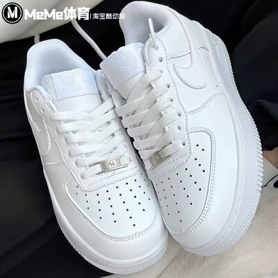 耐克空军一号小白鞋休闲板鞋童鞋