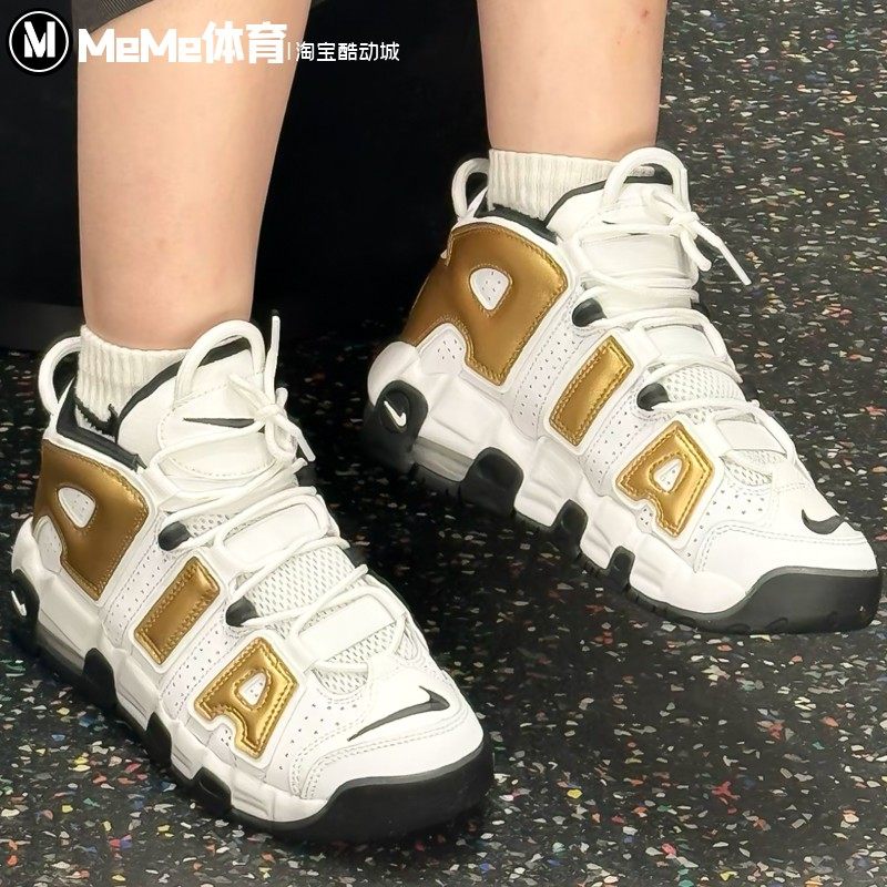 耐克大童鞋女鞋2025冬季新品白金皮蓬大Air休闲运动鞋 IO7601-171