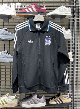 阿迪达斯三叶草2026夏季男装复古百搭运动休闲针织夹克外套JZ6287