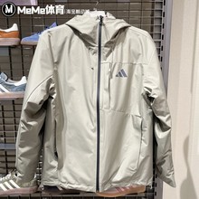 阿迪达斯男装2025冬季新品保暖三合一鸭绒内胆连帽夹克外套KQ5502