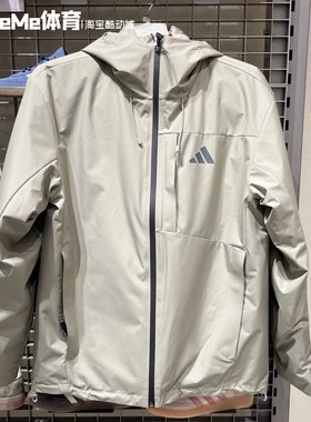 阿迪达斯男装2025冬季新品保暖三合一鸭绒内胆连帽夹克外套KQ5502