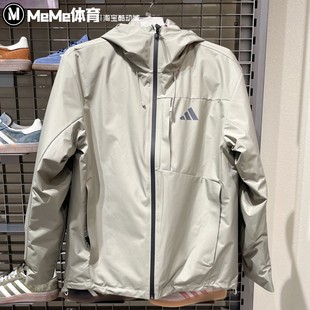 阿迪达斯男装2025冬季新品保暖三合一鸭绒内胆连帽夹克外套KQ5502