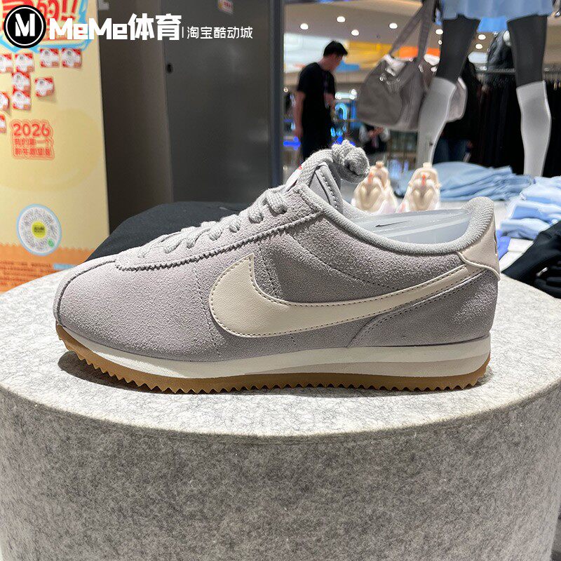 耐克女鞋2026春新品Cortez复古灰白翻毛皮阿甘鞋休闲鞋IB1857-002