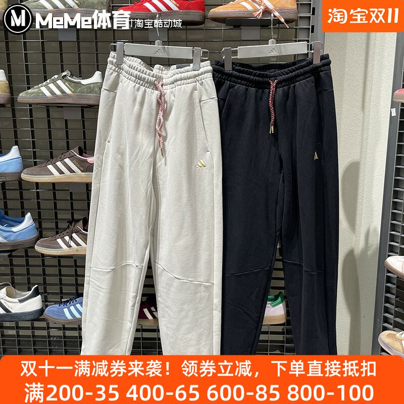 阿迪达斯2026马年限定新春款男裤CNY休闲运动纯棉针织长裤 KE4066