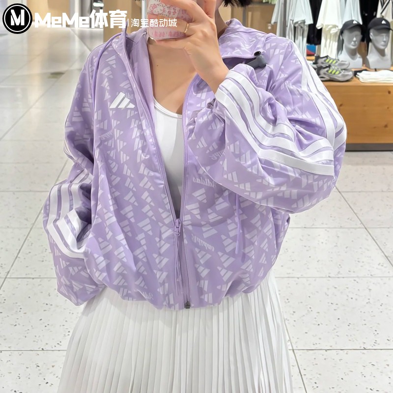 阿迪达斯女装2025秋季新品甜美花苞袖口满印花休闲连帽外套KB7761