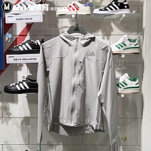 箱根限定系列阿迪达斯女装2025春修身跑步健身运动夹克外套JM7902