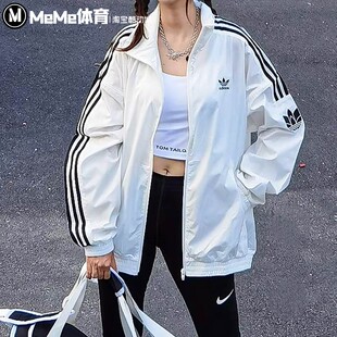 阿迪达斯三叶草男女情侣款复古立领运动服夹克外套 JI7535 JI7534