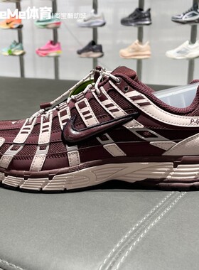 耐克P-6000女子休闲运动鞋2025冬款复古酒红厚底老爹鞋IM5237-600
