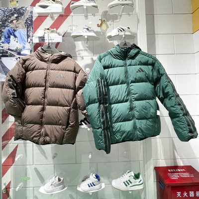 Adidas阿迪达斯男子2024新款拒水防风保暖双面穿运动羽绒服JM4622