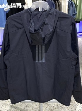 阿迪达斯男装2025秋季新品舒爽凉感防晒衣运动休闲连帽外套KB5157