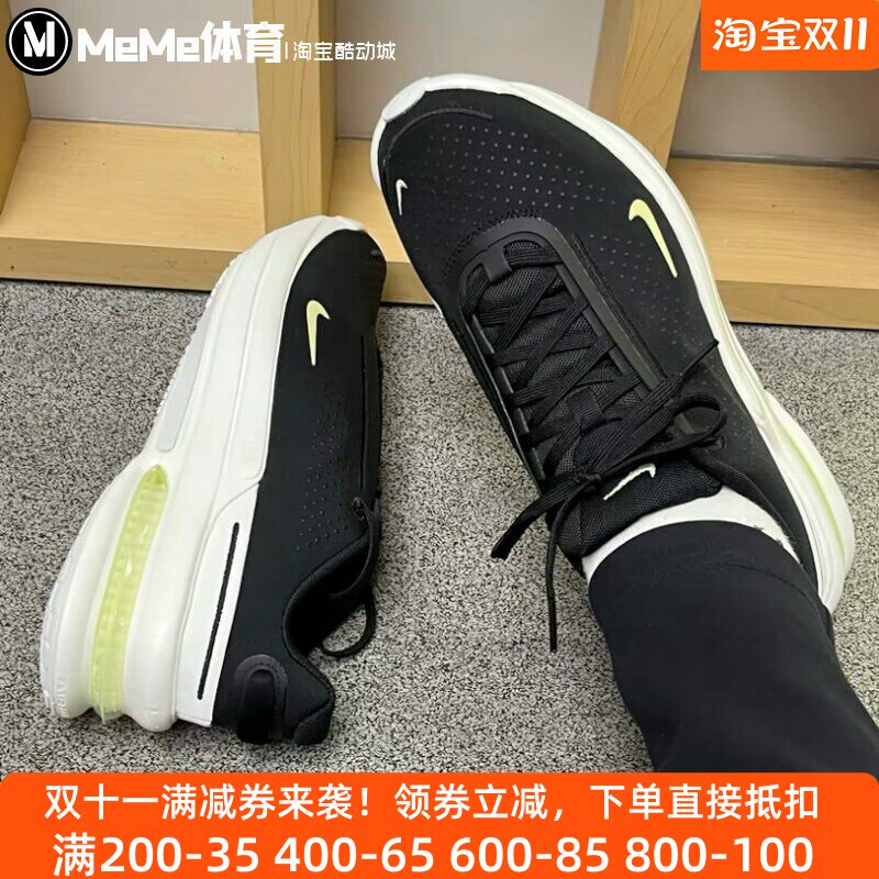 Nike耐克女鞋2025夏款Air Zoom荧光绿气垫运动鞋跑步鞋IB2764-002