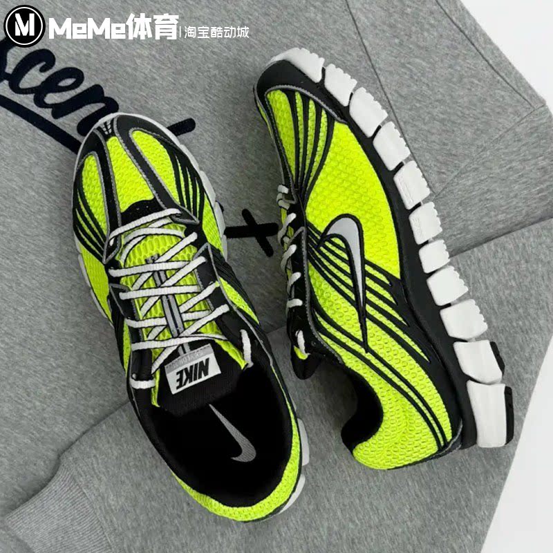 耐克2026秋款男鞋Zoom Skylon 11荧光绿复古缓震运动鞋IU1869-700
