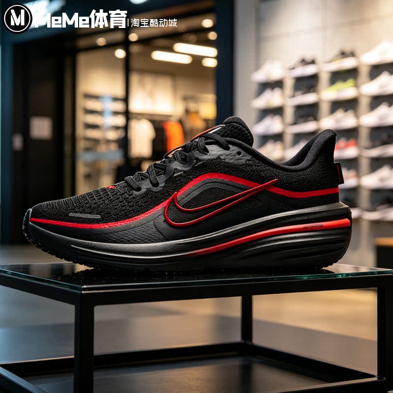 Nike耐克2026秋款大童鞋黑武士红勾网面透气厚底跑步鞋IQ9767-002