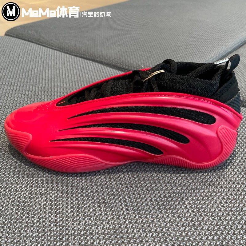 阿迪达斯男鞋2025秋季新品哈登9代红黑拼色缓震专业篮球鞋 JS1304