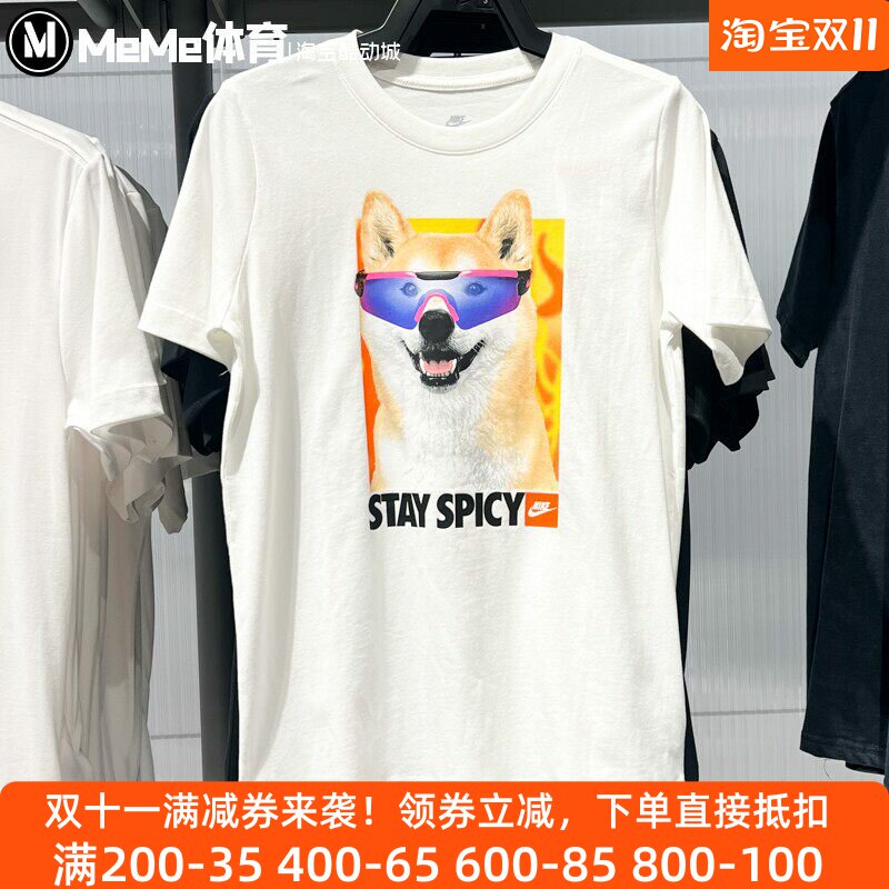 耐克童装2025夏季新品趣味小狗大印花休闲运动短袖T恤 HV5206-100