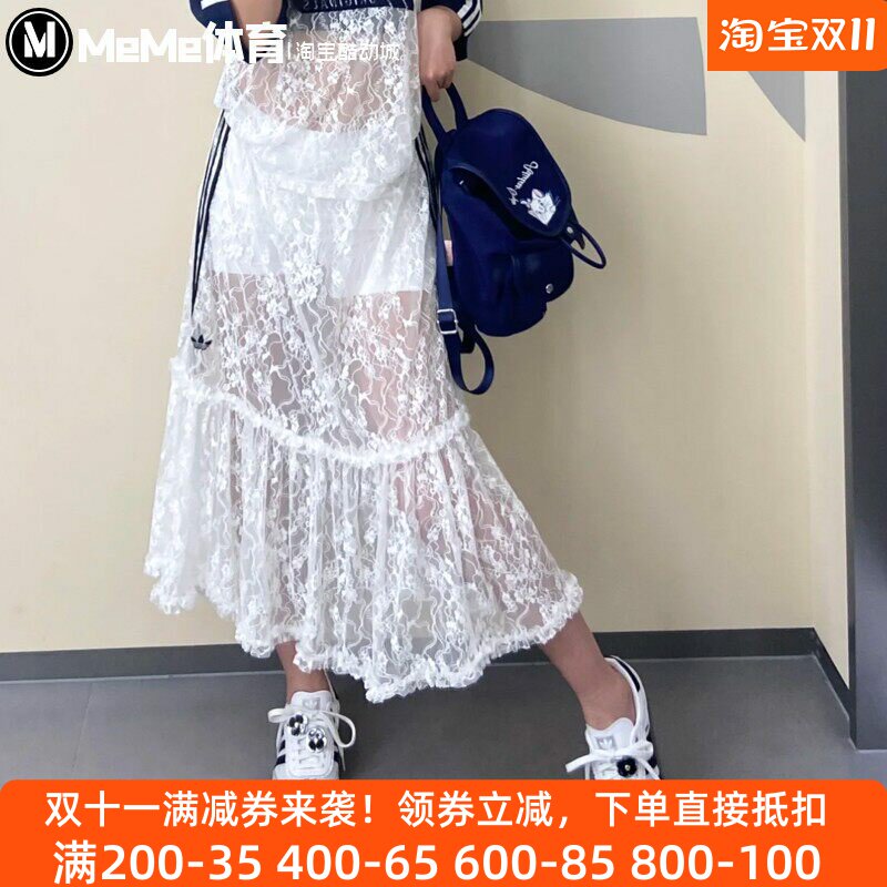 阿迪达斯三叶草女裙2025夏款可拆卸防走光甜美蕾丝半身长裙KD2288