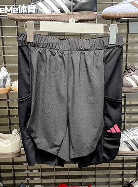 阿迪达斯2026夏季男款凉感舒适跑步梭织侧开叉运动休闲短裤KR5091