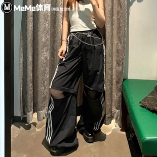 阿迪达斯三叶草女子酷辣两穿工装阔腿裤伞裤扭扭裤2024秋款JM9254