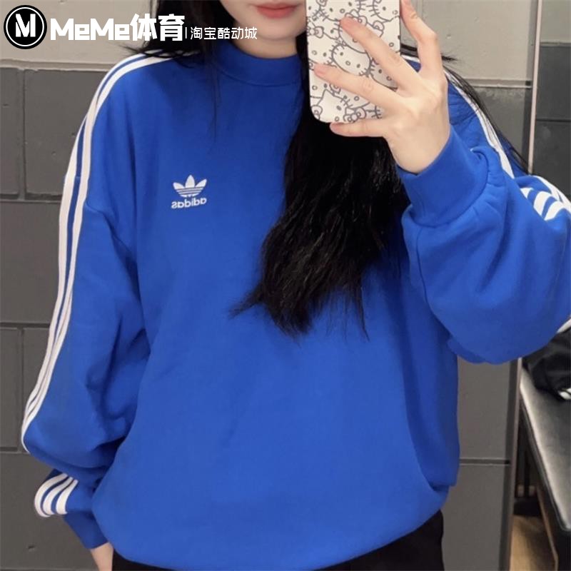 圆领休闲健身运动套头衫三叶草男