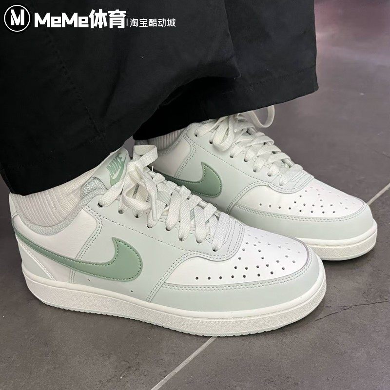 Nike耐克2026春新品女鞋Court清爽白绿休闲运动鞋板鞋 IM1652-006