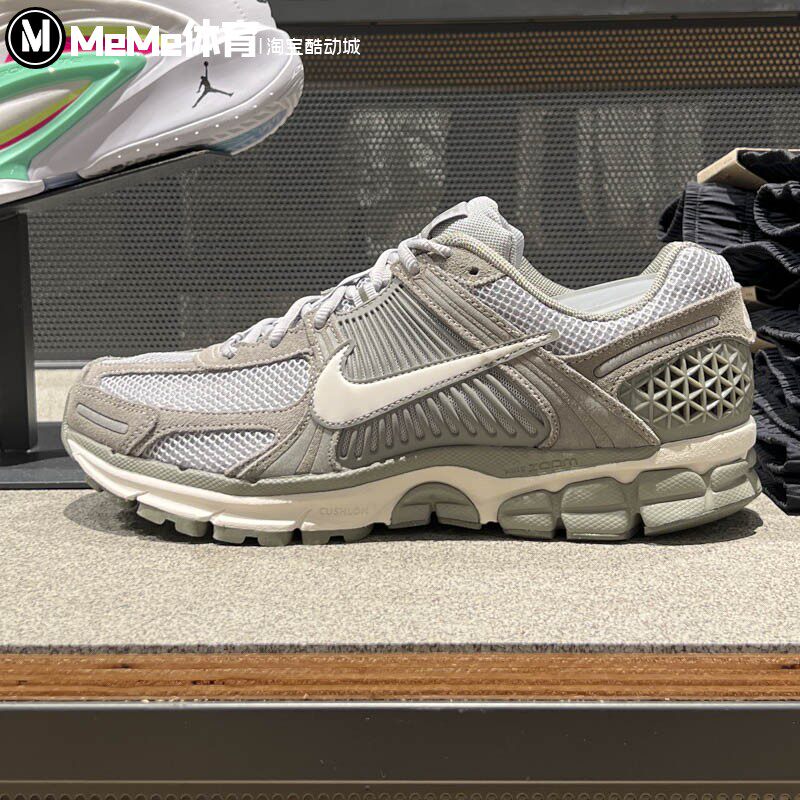 耐克男鞋2024冬款Zoom复古跑步风老爹鞋健身训练运动鞋HF1553-002