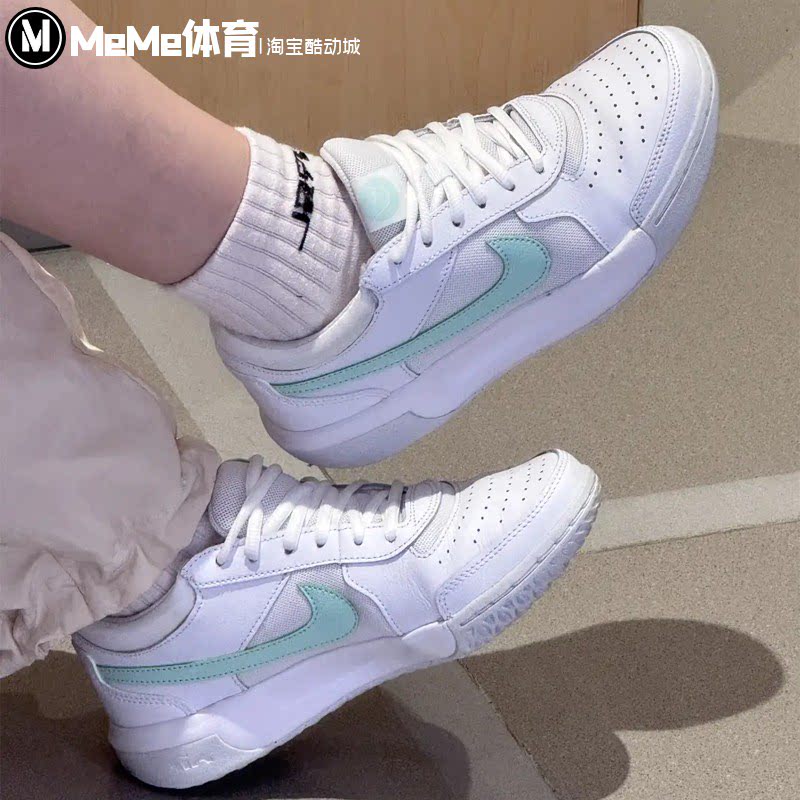 Nike耐克女鞋2026秋白薄荷绿网球鞋复古低帮训练运动鞋DH1042-100