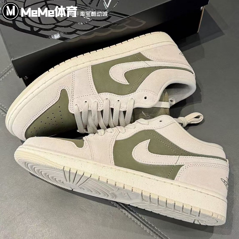 耐克男鞋2025冬新品清新抹茶绿拼色AJ1休闲板鞋运动鞋 HV4089-201