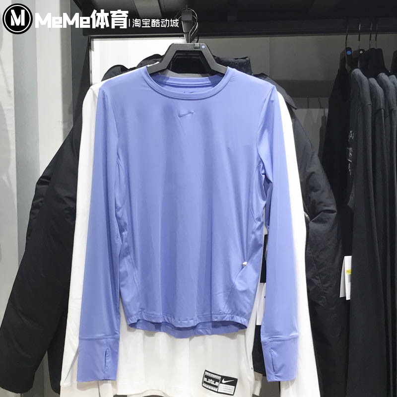 圆领速干健身运动上衣T恤上衣女