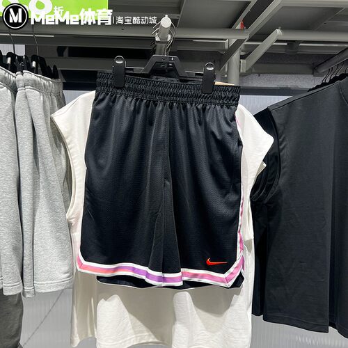 Nike耐克2026夏新品男子日常百搭运动休闲速干篮球短裤IR6281-010