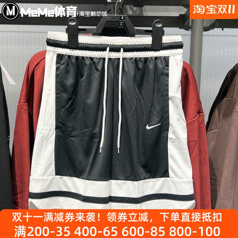 耐克男裤2025冬新品黑白拼色宽松速干篮球运动球裤短裤IF1594-010