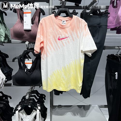 Nike耐克女子2026夏新品女子扎染渐变宽松运动短袖T恤 IR7557-378