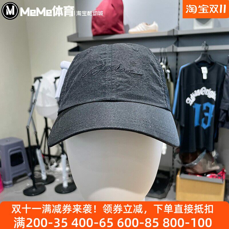 阿迪达斯女帽2026夏款三条纹舞动系列可调节遮阳运动棒球帽KS5219
