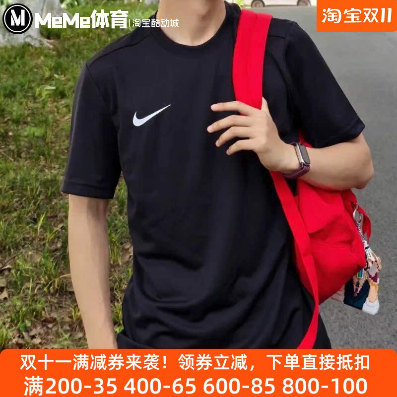 耐克短袖男女同款2026夏款黑简约懒人穿搭上衣休闲T恤 IB8640-010