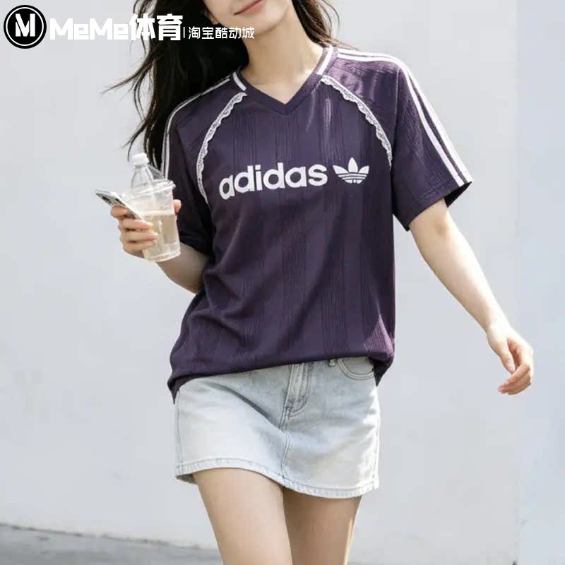 阿迪达斯三叶草女装2026秋新款蕾丝花边紫色韵味运动短袖 LF2323